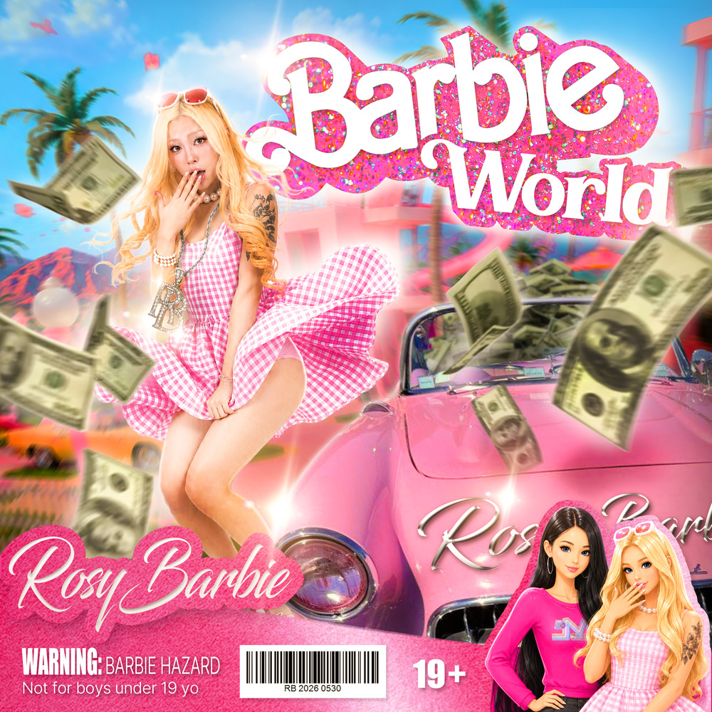Rosy Barbie - Barbie World 1 4148675