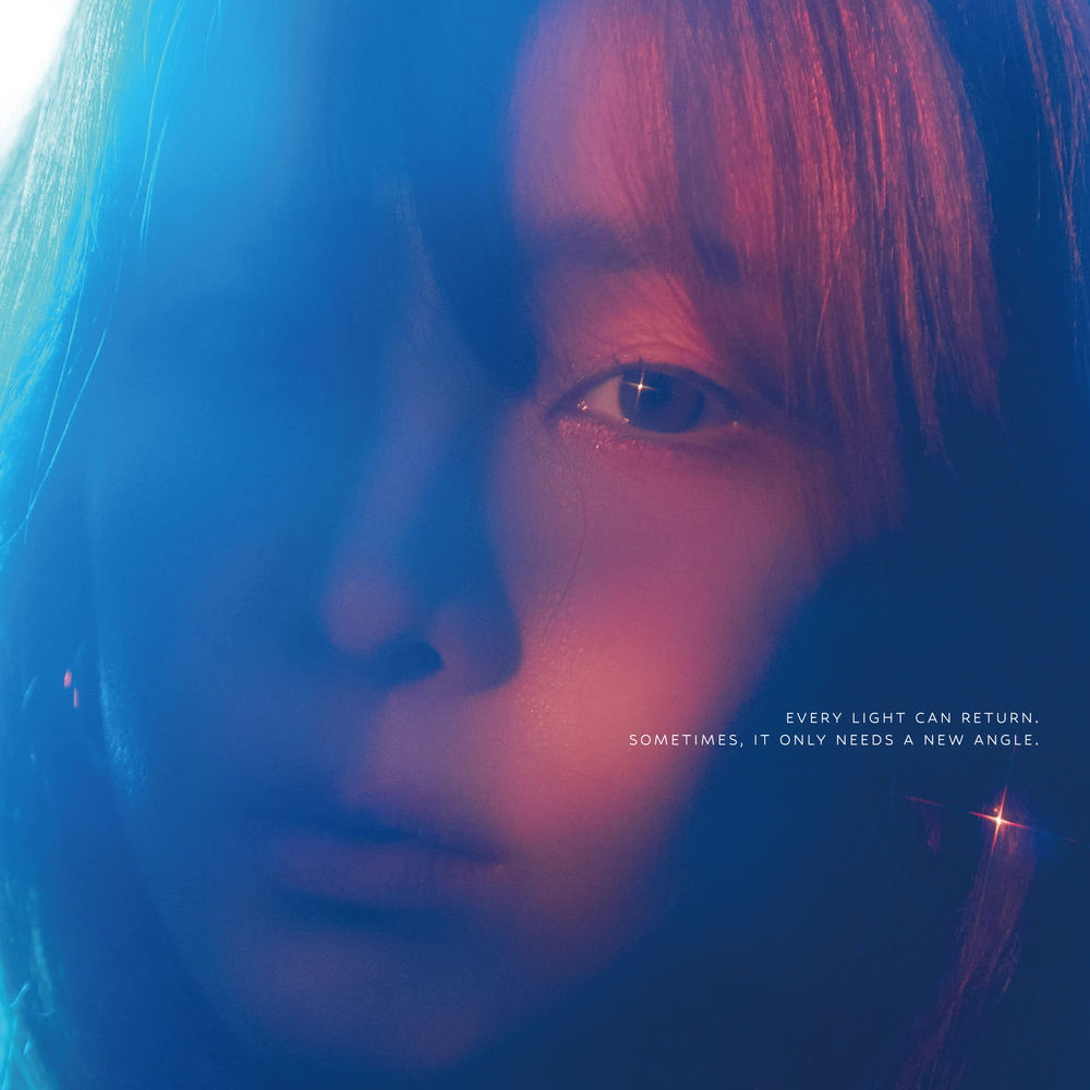 Sandara Park - REPRISM - Single 1 4149977