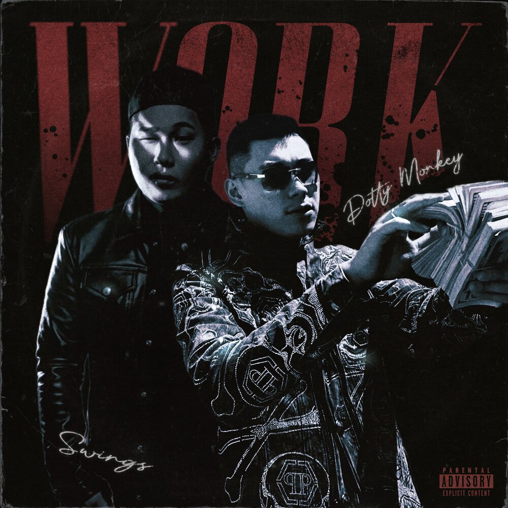 Potty Monkey - Work (feat. Swings) - Single 1 4150818
