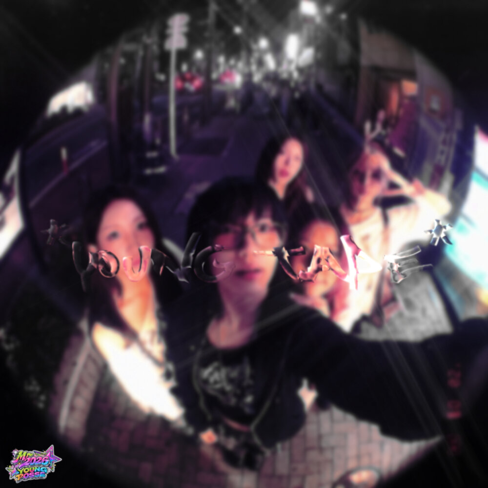 YOUNG POSSE - young tape 1 4151415