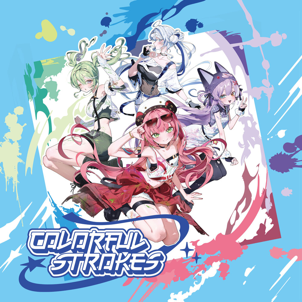 StelLive – Colorful Strokes