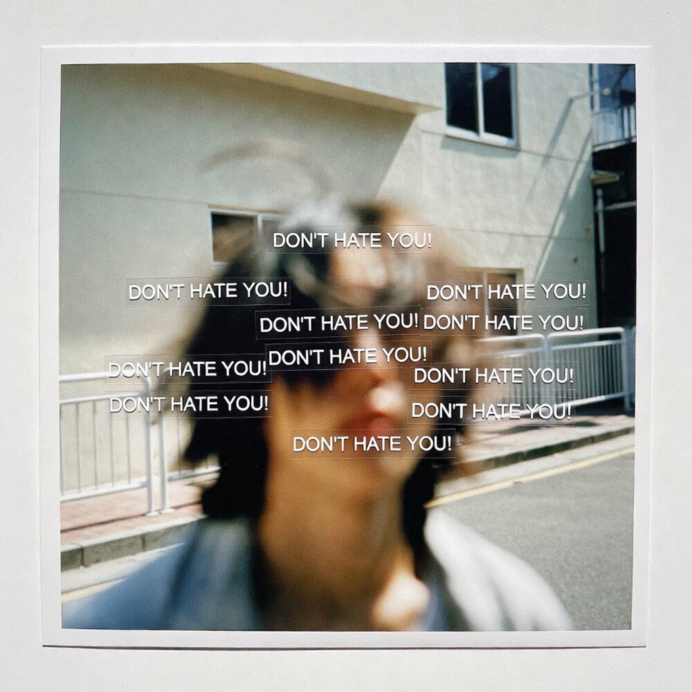 Sumsher – DON’T HATE YOU! (feat. Yeowool) – Single