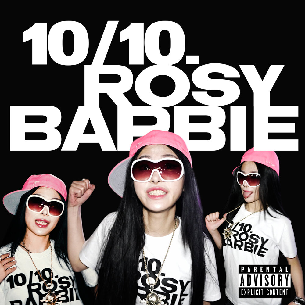 Rosy Barbie – 7 Out Of 7 – Single