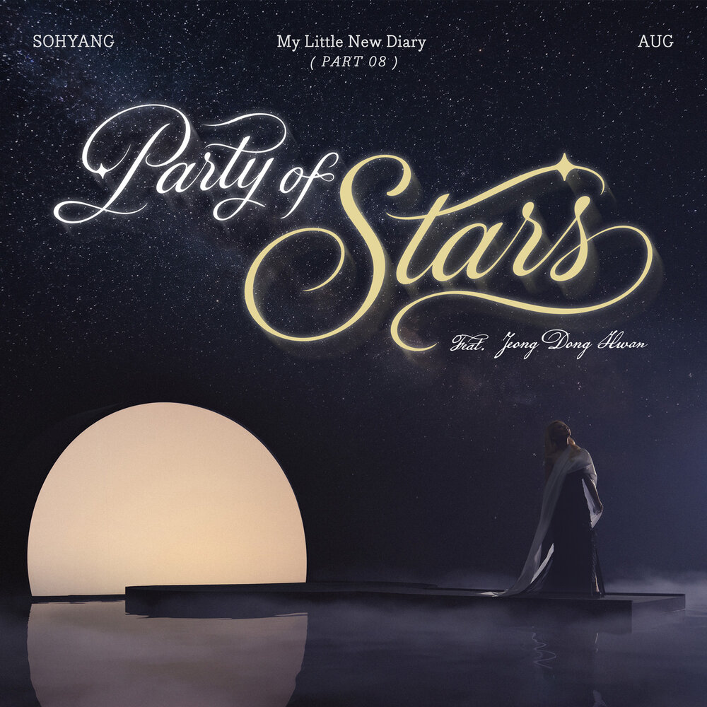 Sohyang – My Little New Diary, Pt. 8 – Single