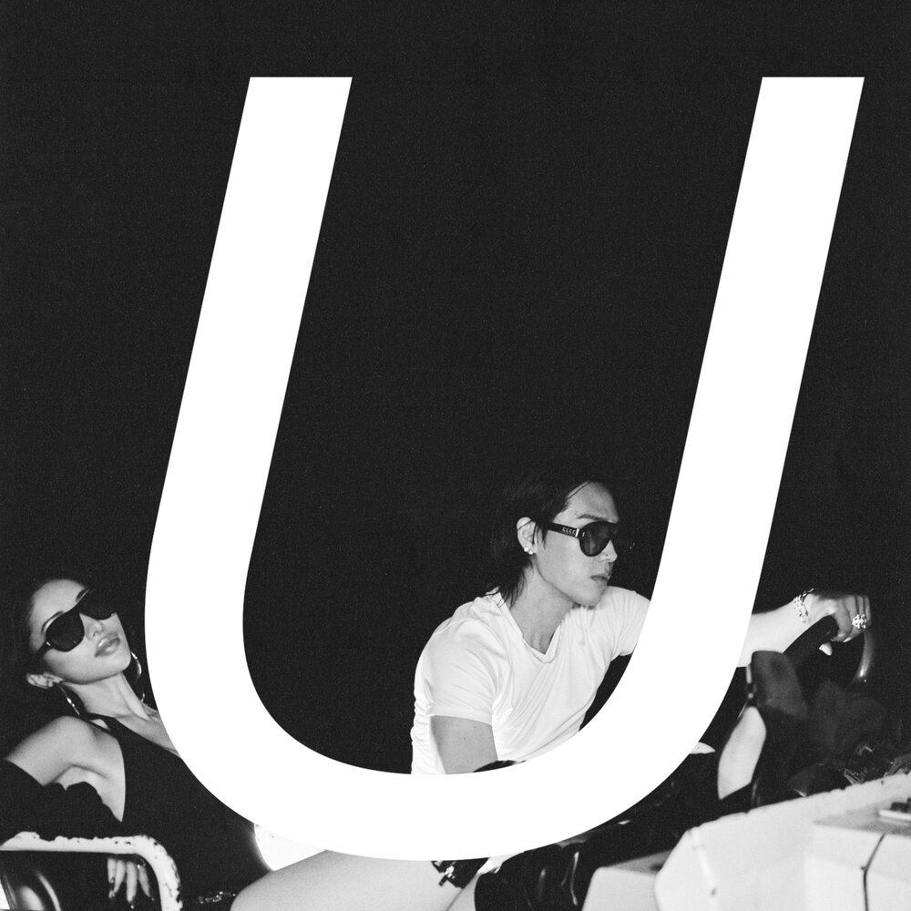 Sik-K, Lil Moshpit – U – Single