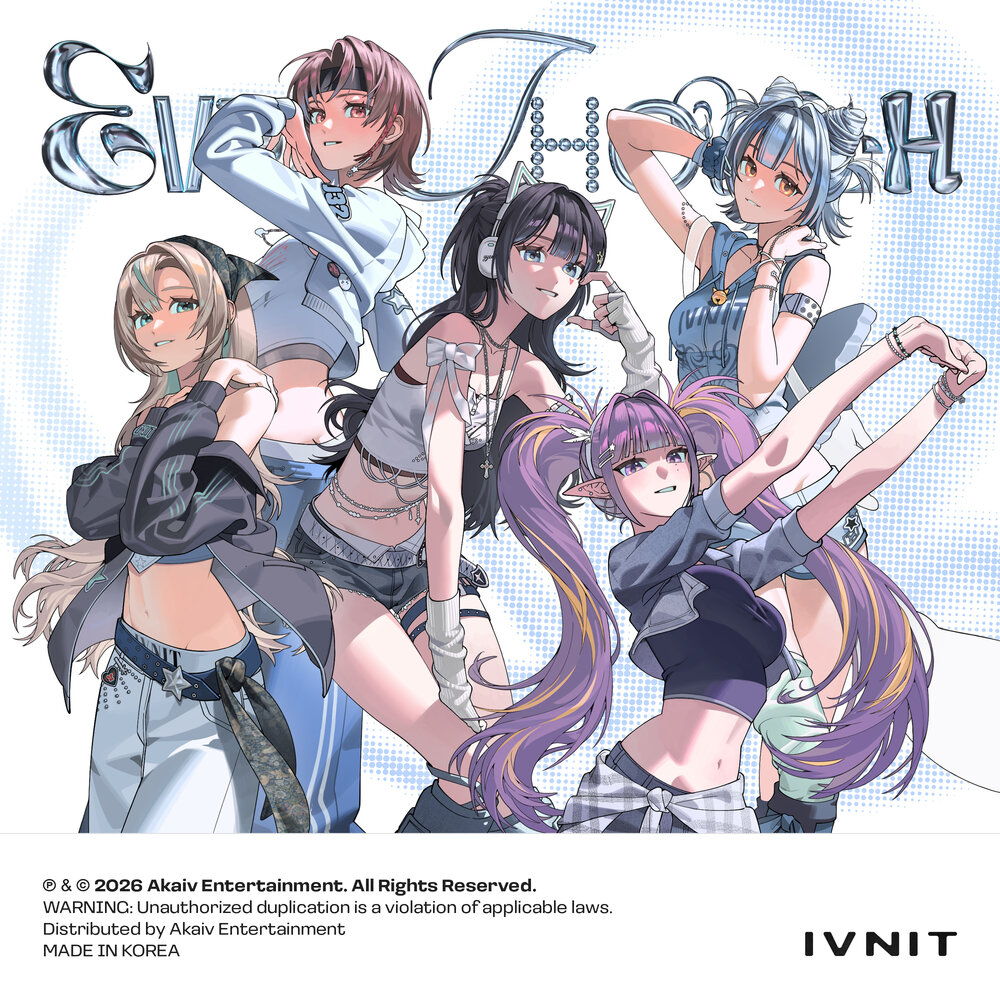 IVNIT – Even though – EP