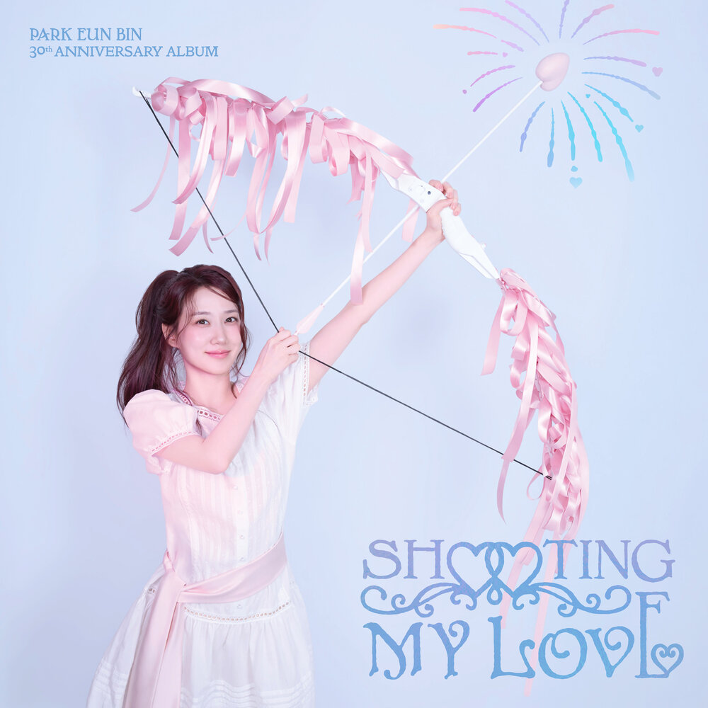 Park Eun Bin – SHOOTING MY LOVE