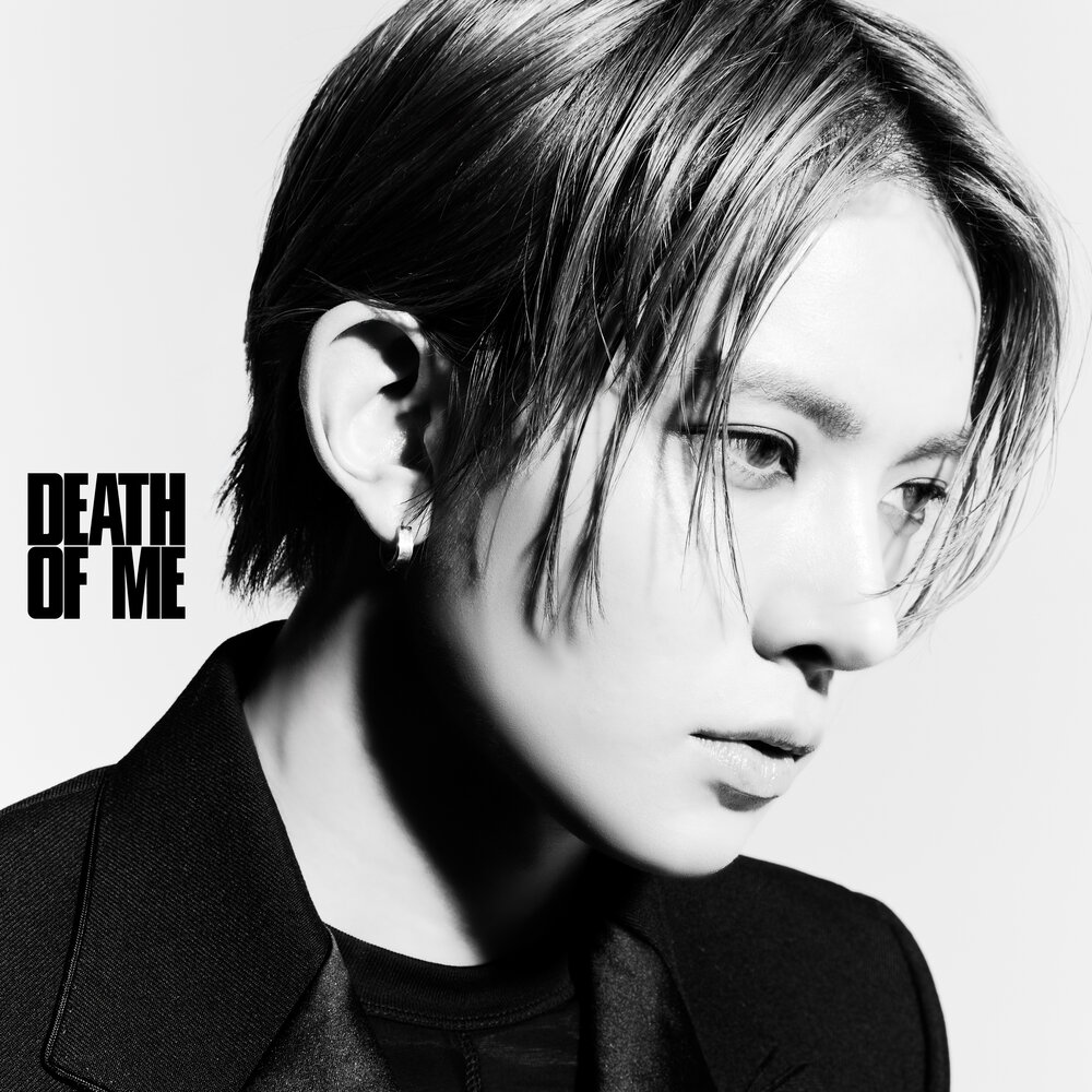 EVAN – DEATH OF ME – EP