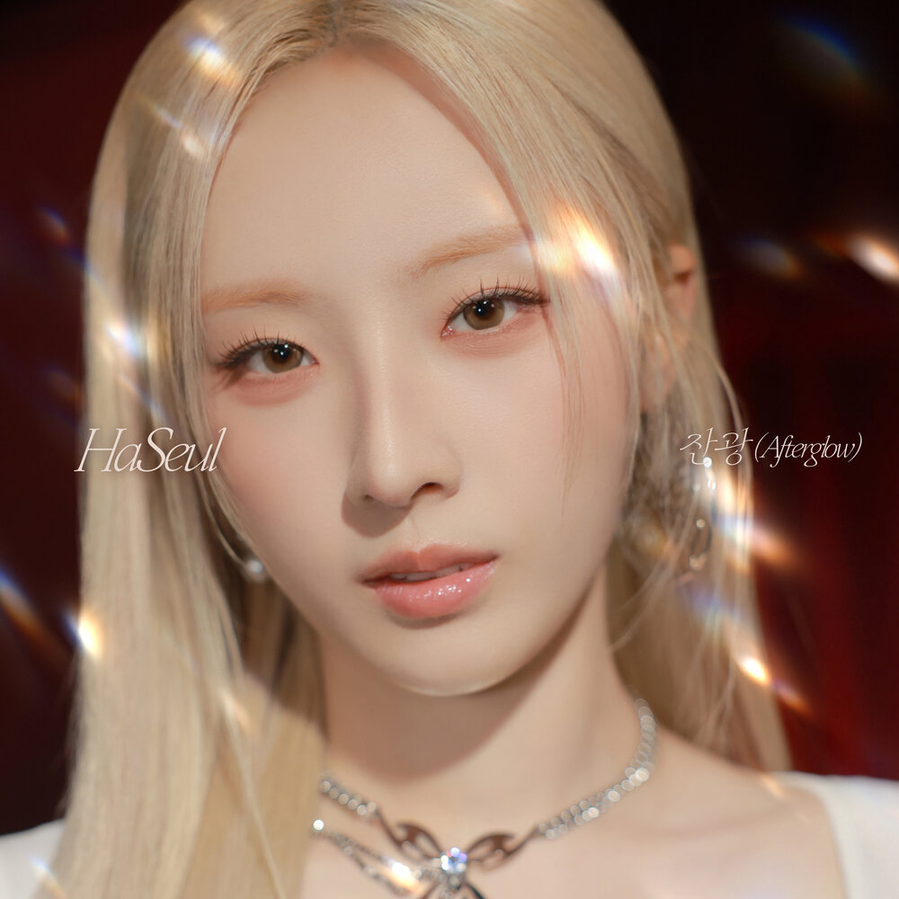 HaSeul – 〈Afterglow〉 – Single