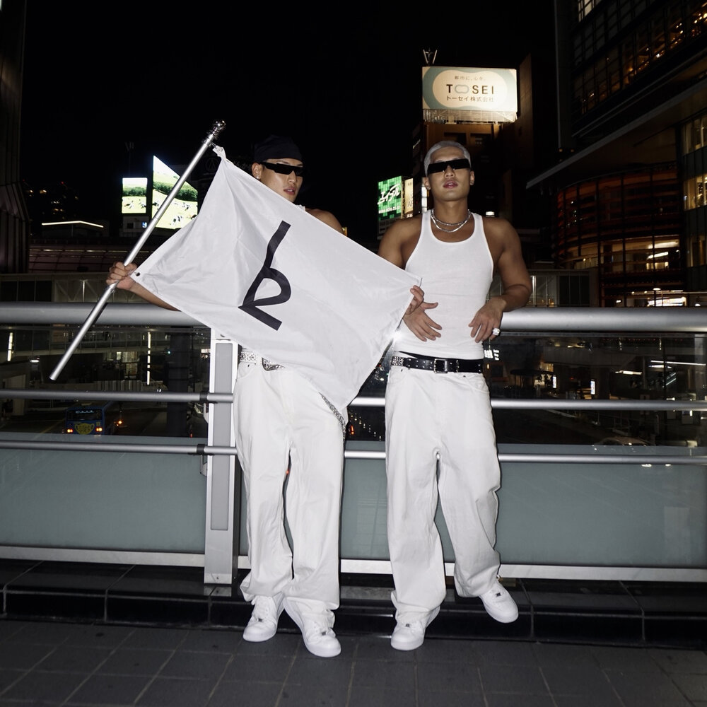 2b Money – BTE – EP