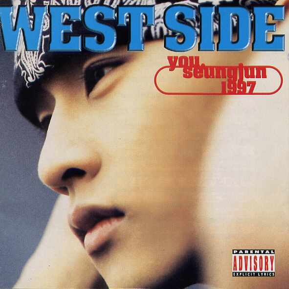 Yoo Seung Jun – West Side