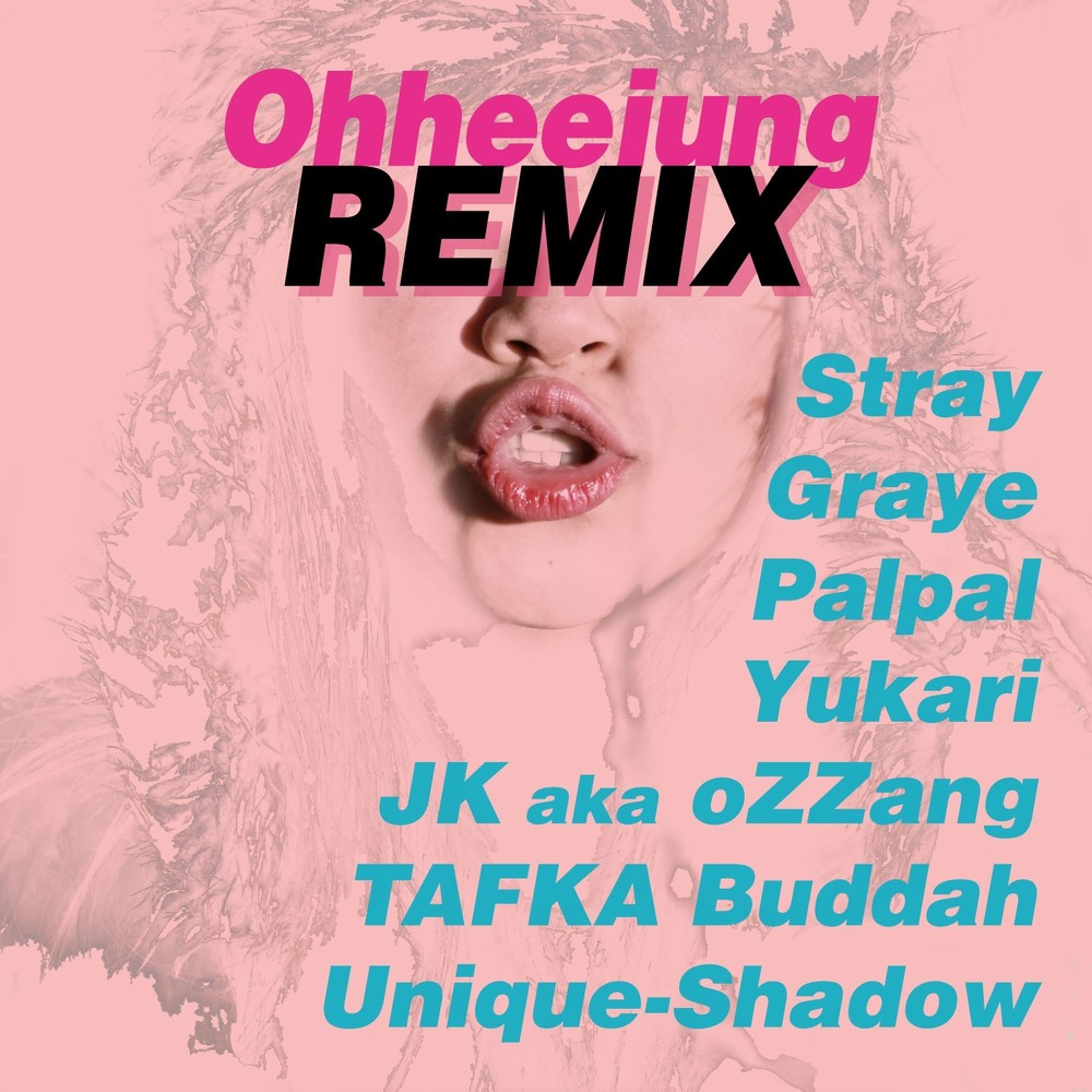 Oh Hee Jung – Set Adrift Remix