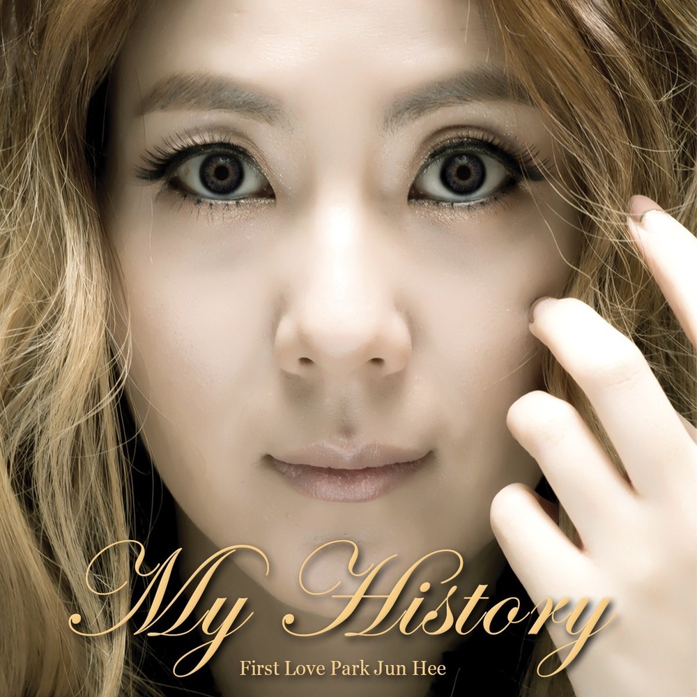 Park Jun Hee – My History – EP