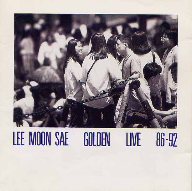 Lee Moon Sae – Lee Moon Sae Golden-Live 86-92