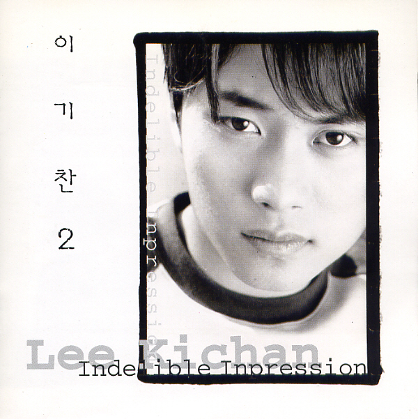 Lee Ki Chan – Wandering