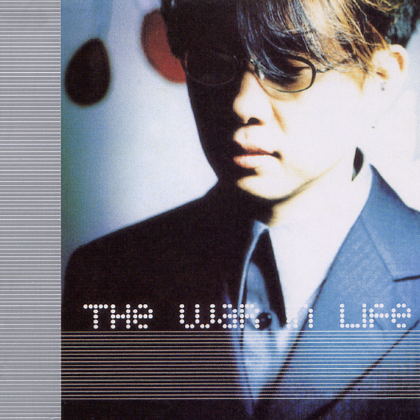 Lee Seung Hwan – The War In Life