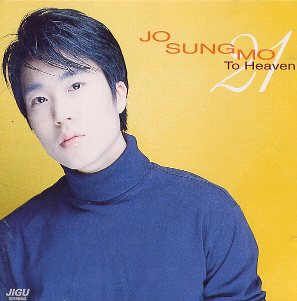 Jo Sung Mo – To Heaven