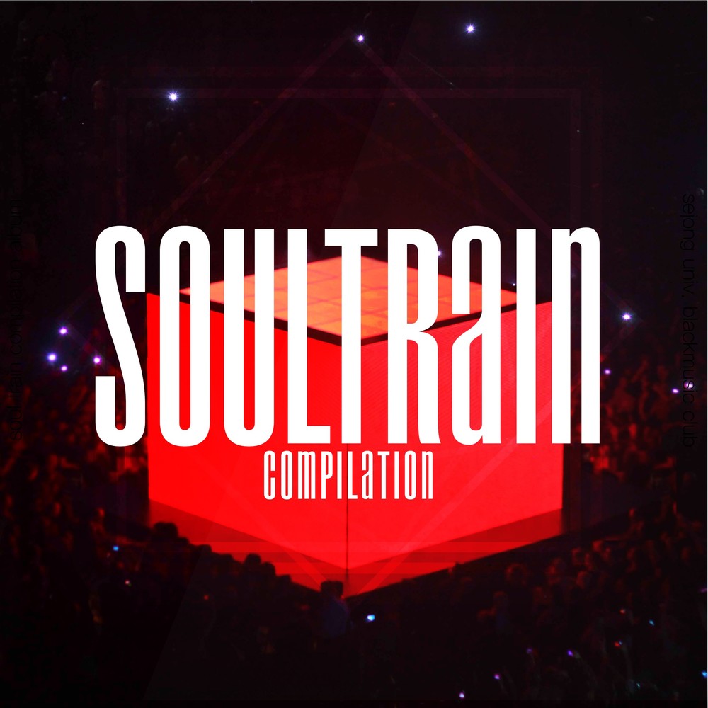 Soultrain – 십주년