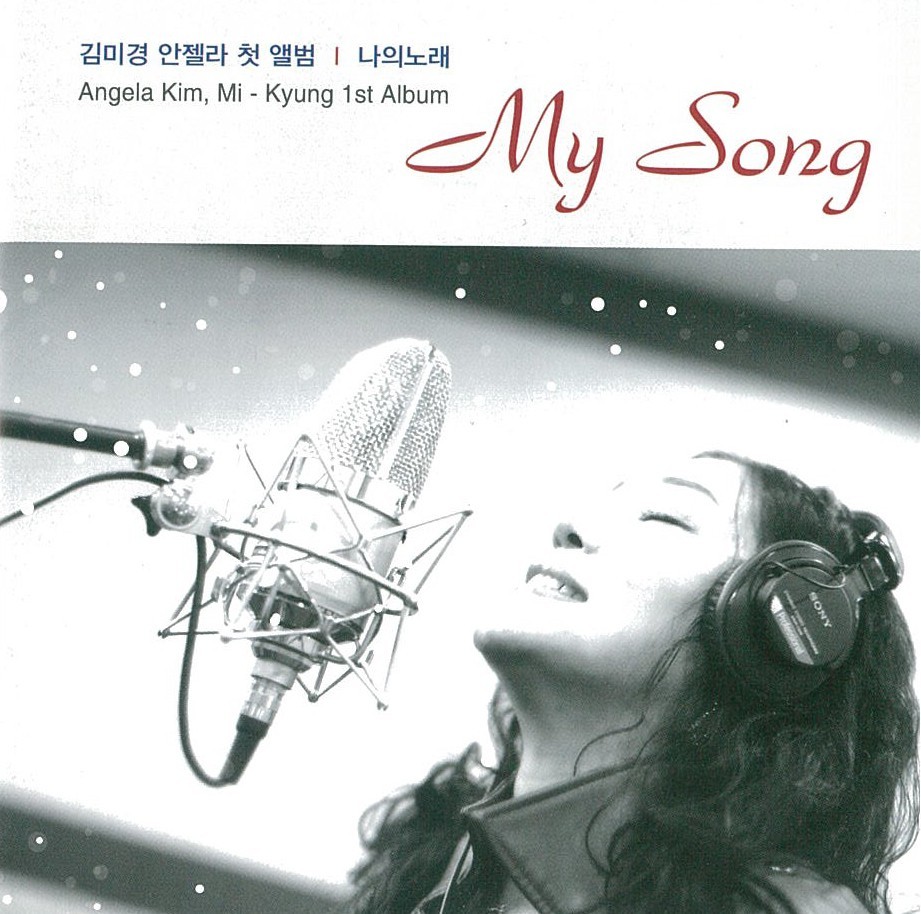 Angela Kim Mi Kyung – My Song