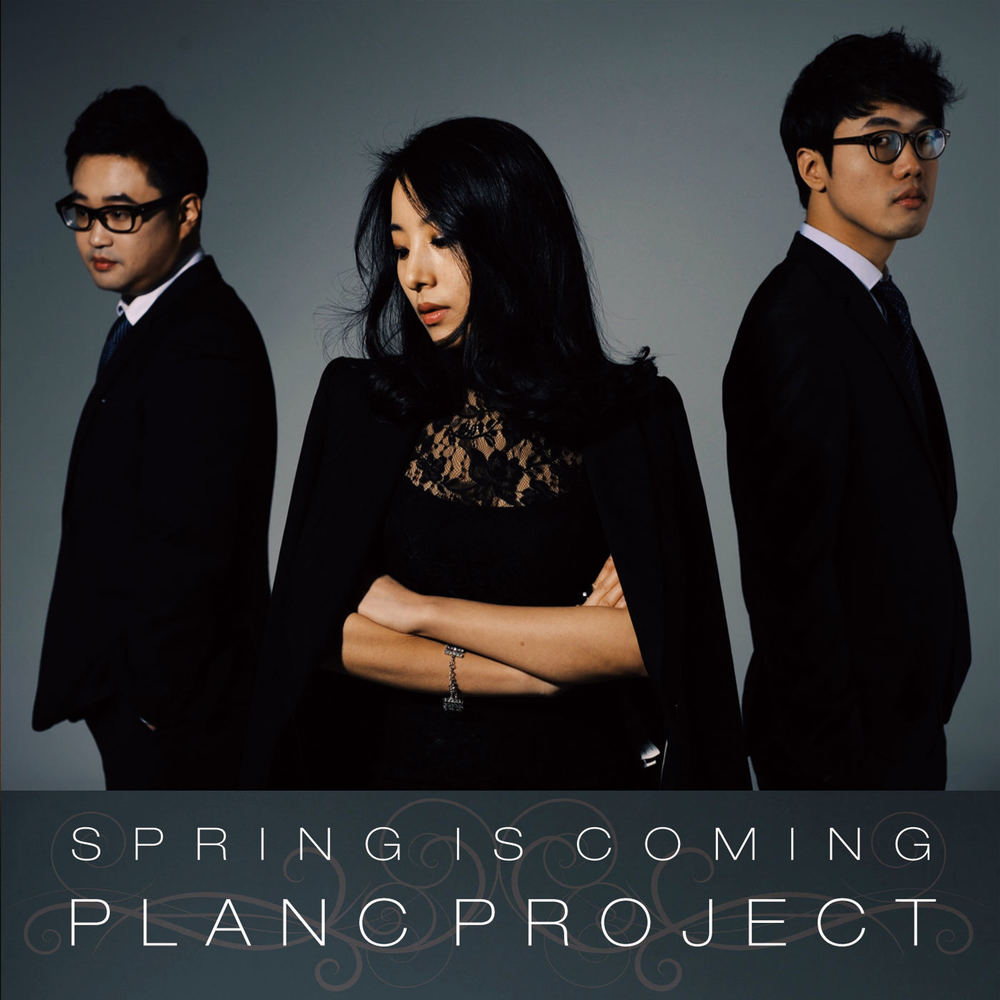 PlanC – Spring Is Coming – EP