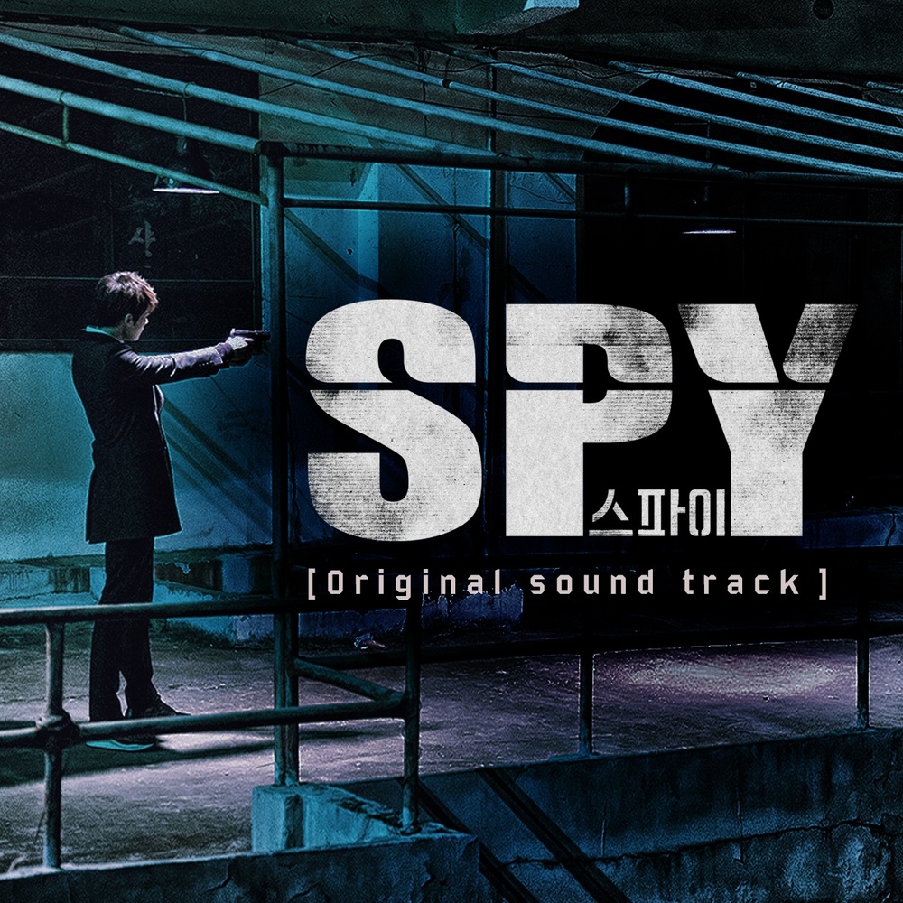Various Artists – SPY OST