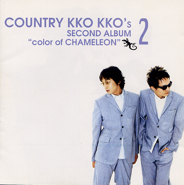 Country Kkokko – Color Of Chameleon