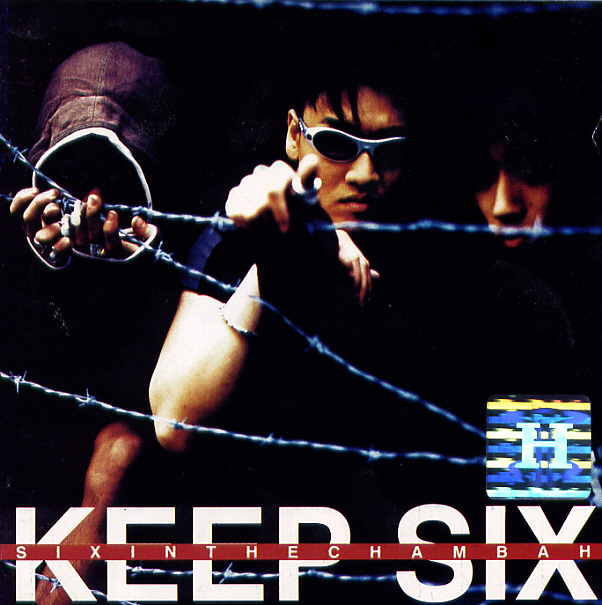 Keep Six – Six In The Chambah