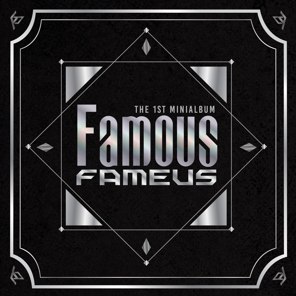 FameUs – Famous – EP