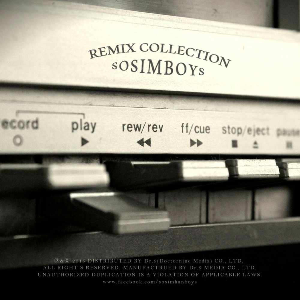 Sosimboys – Remix Collection