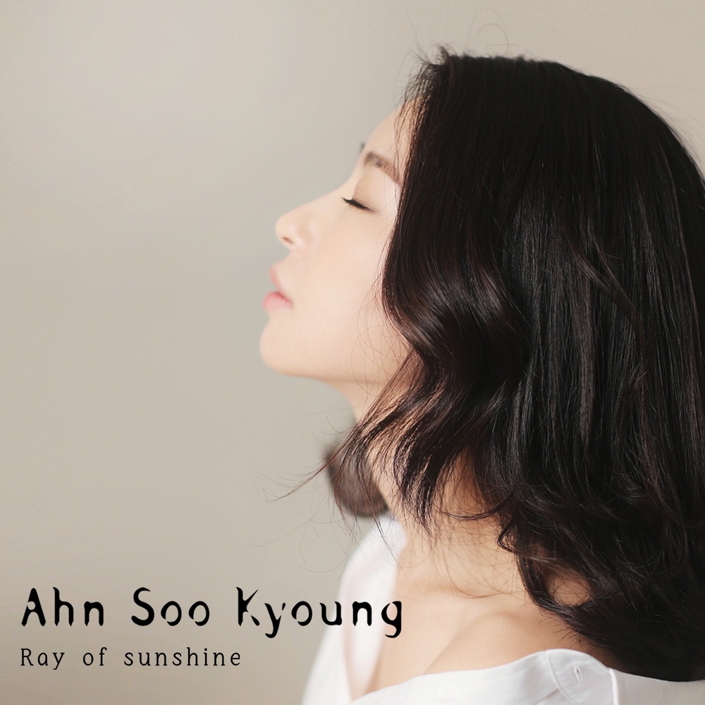Ahn Soo Kyoung – Ray of Sunshine