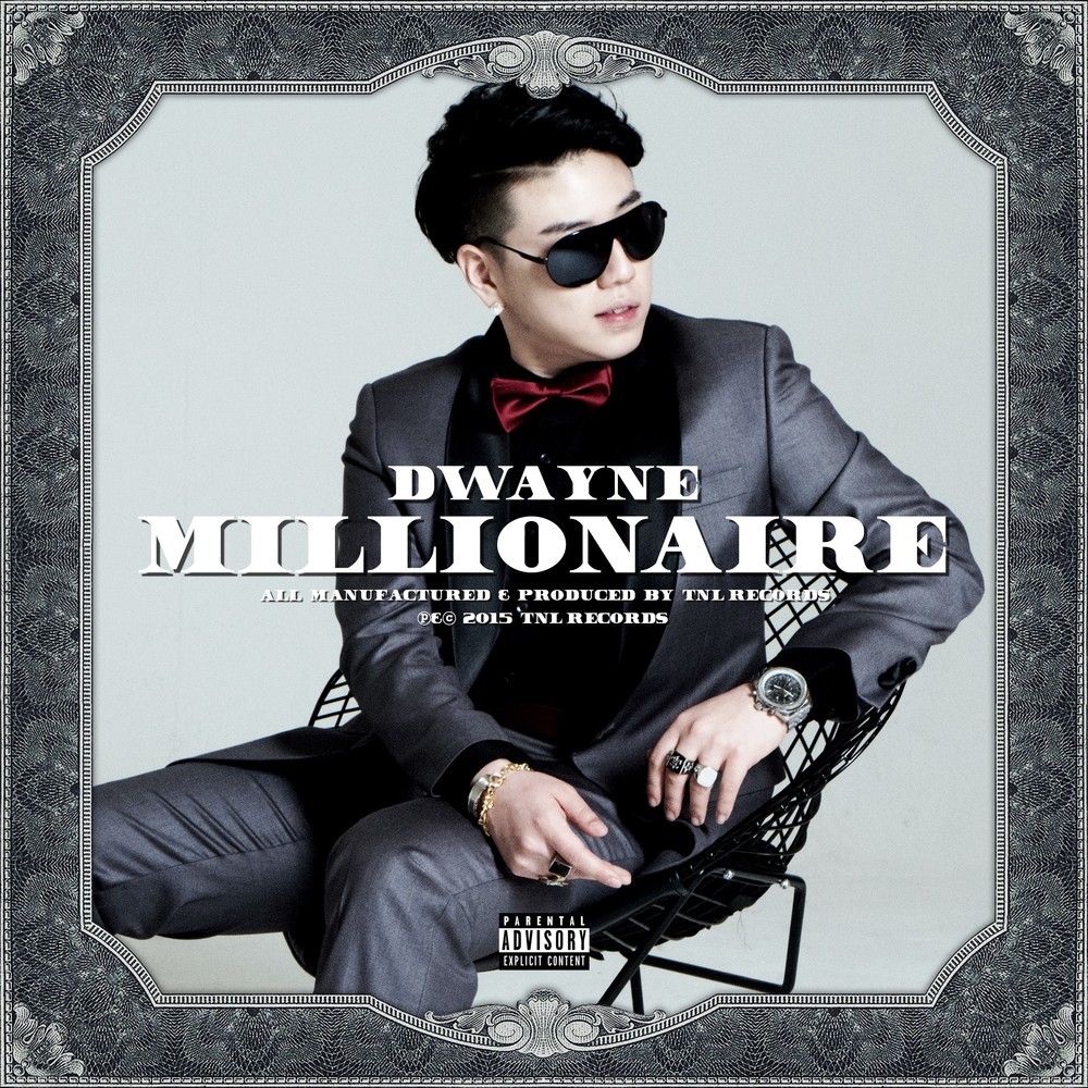 DWAYNE – Millionaire – EP