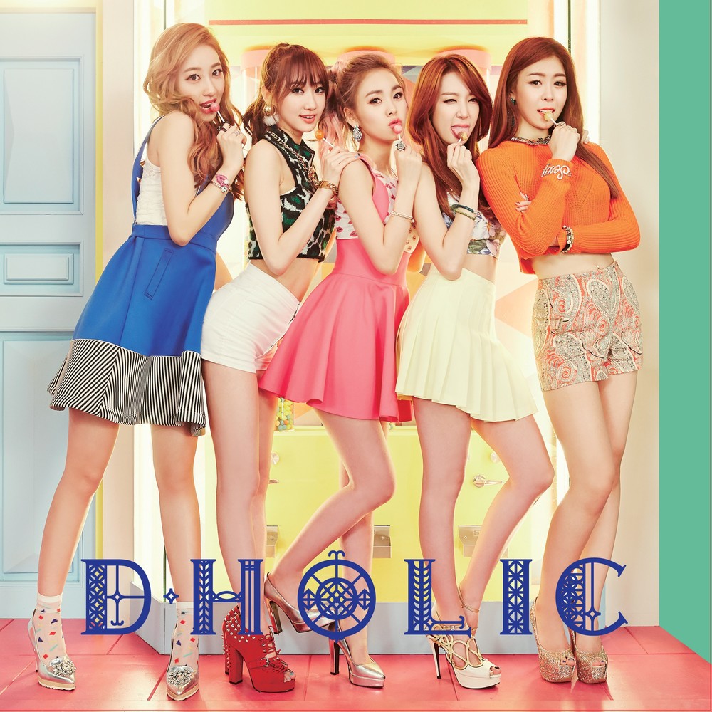 D.Holic – Chewy – EP