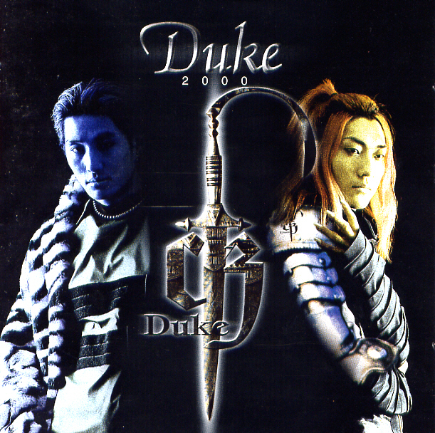 Duke – Duke 2000