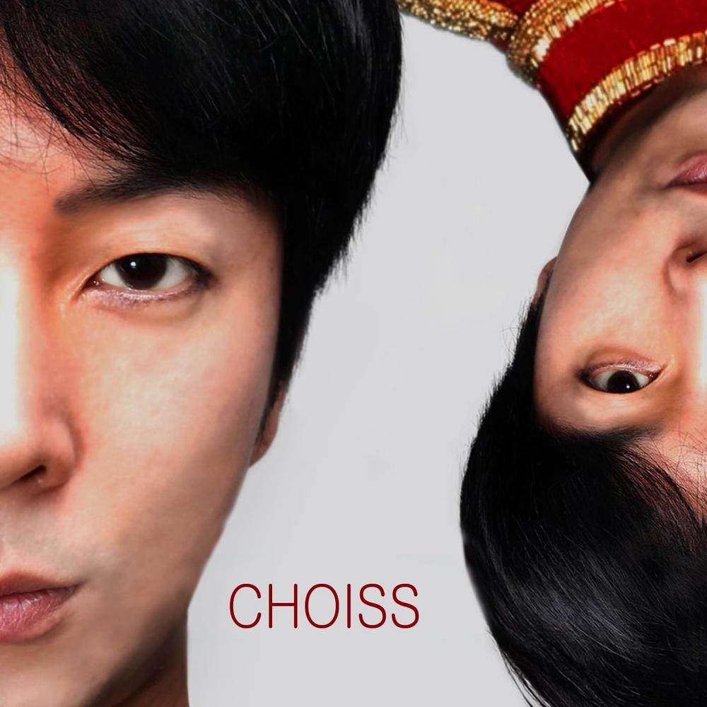 Choiss – Choiss – EP