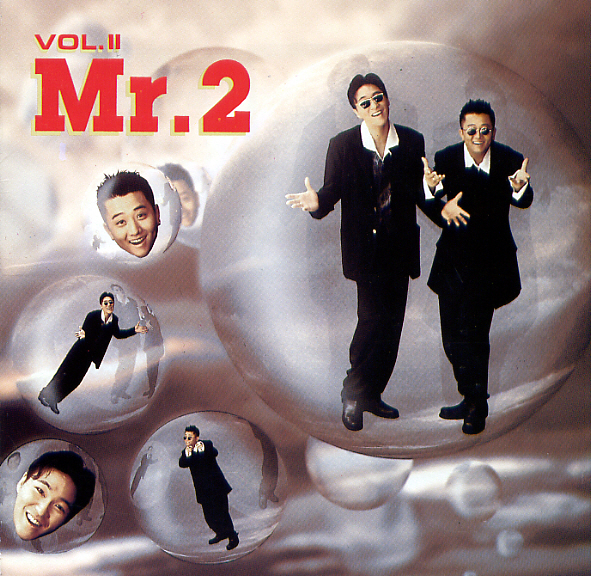 Mr.2 – Mr.2 Vol.Ⅱ