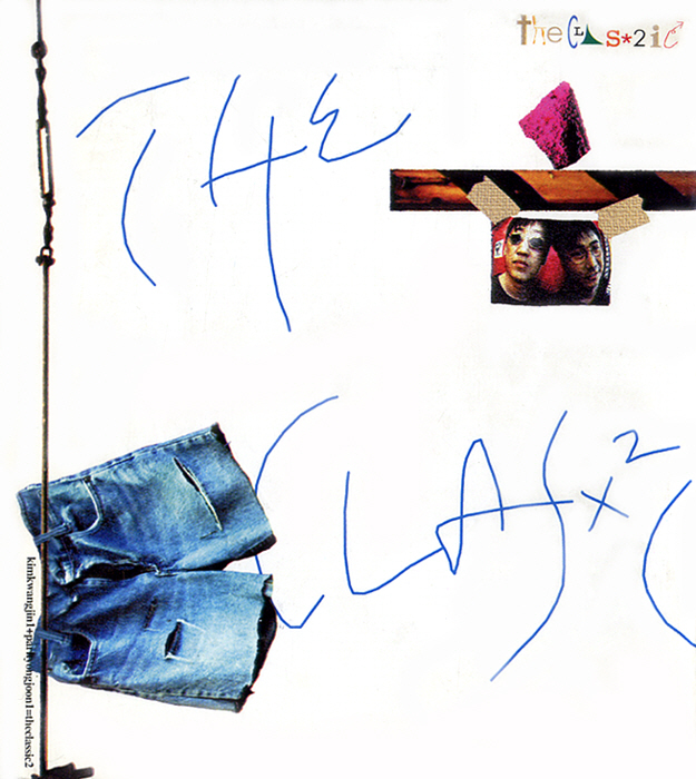 The Classic – The Classic 2