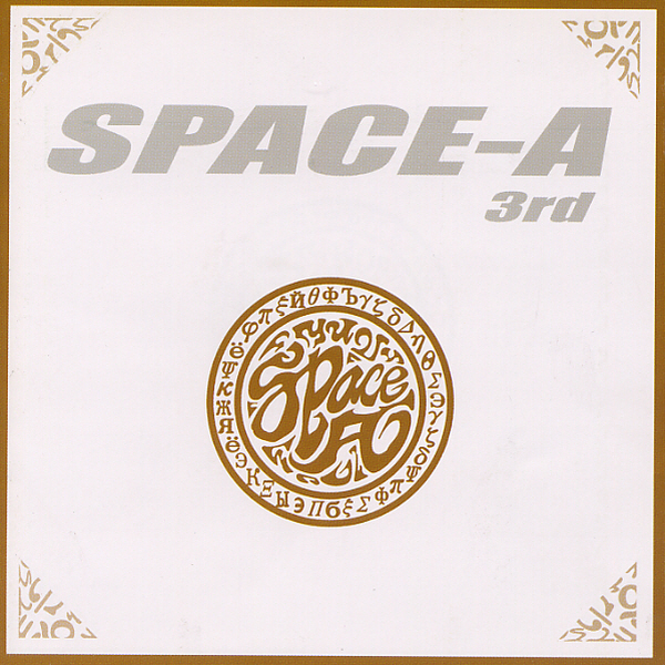 Space A – City Mania