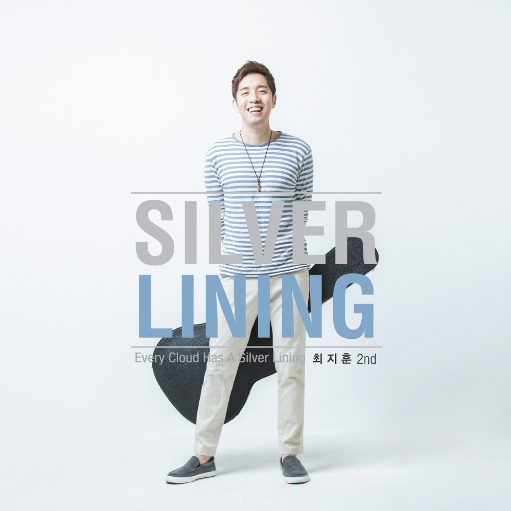 Choi Jee Hoon – Silver Lining – EP