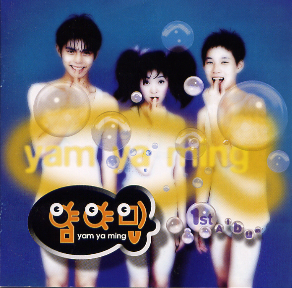 Yam Yaming – 얌야밍