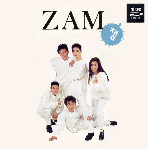 Zam – Zam