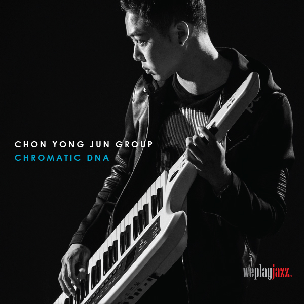 Chon Yongjun – Chromatic DNA