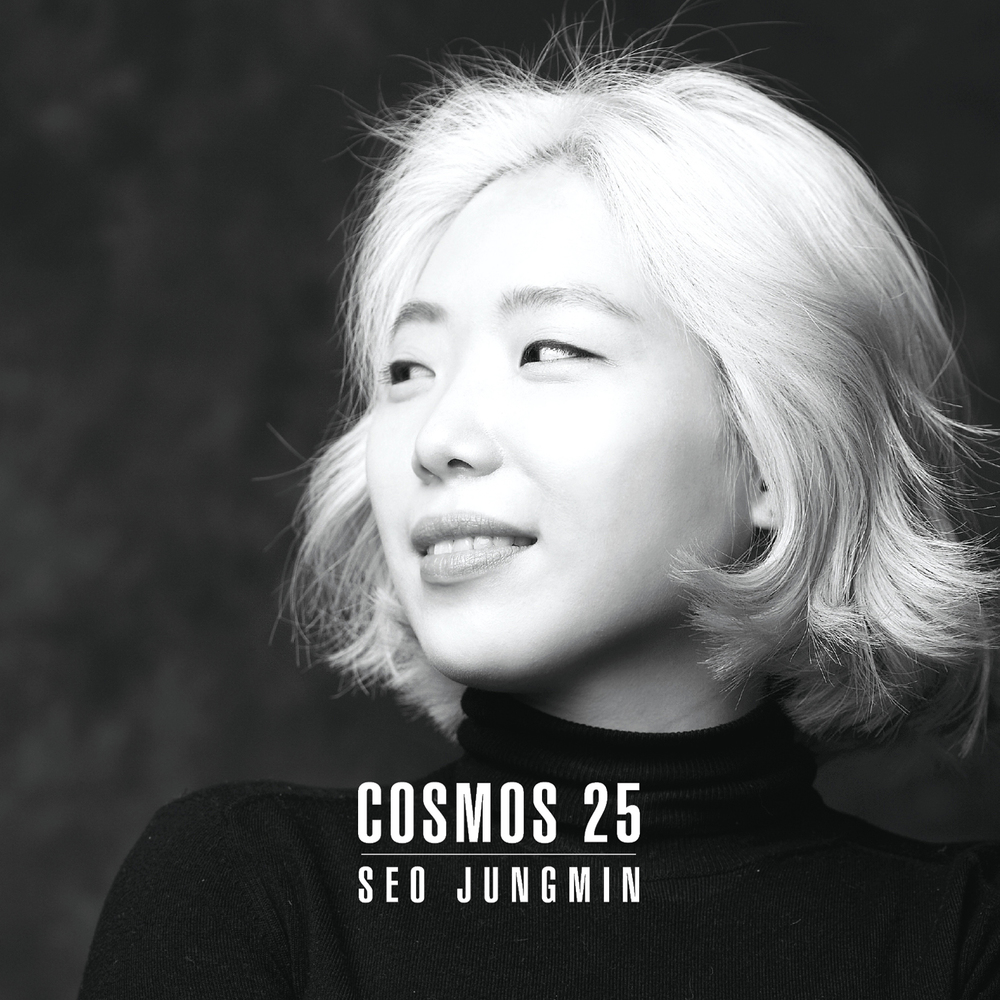 SEO JUNGMIN – Cosmos 25 – EP