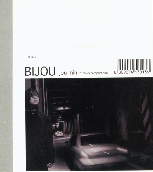 Bijou – Bijou Jou Min