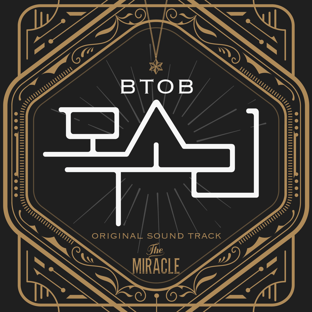 BTOB – The Miracle OST Part.3