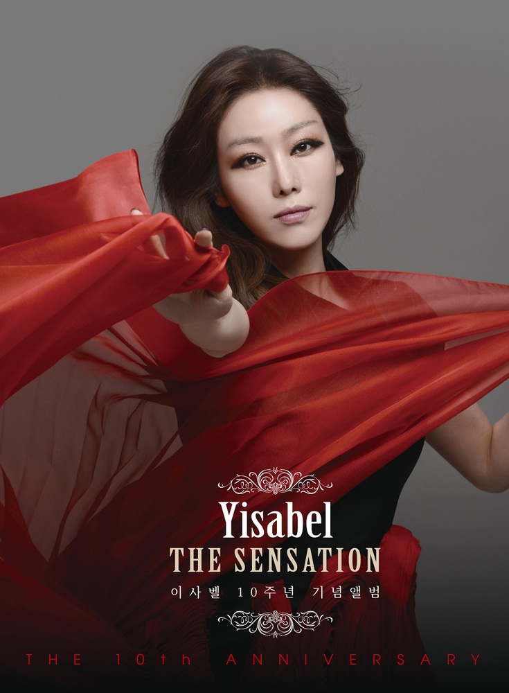 Yisabel – 10주년 기념 앨범 “The Sensation”