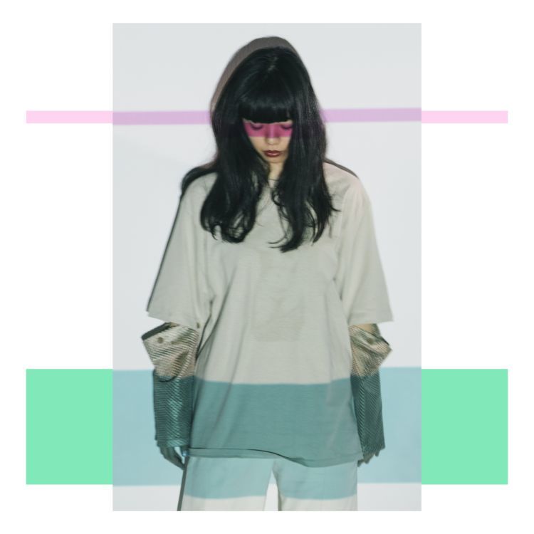 Ai Wo Tsutaetaidatoka - Aimyon