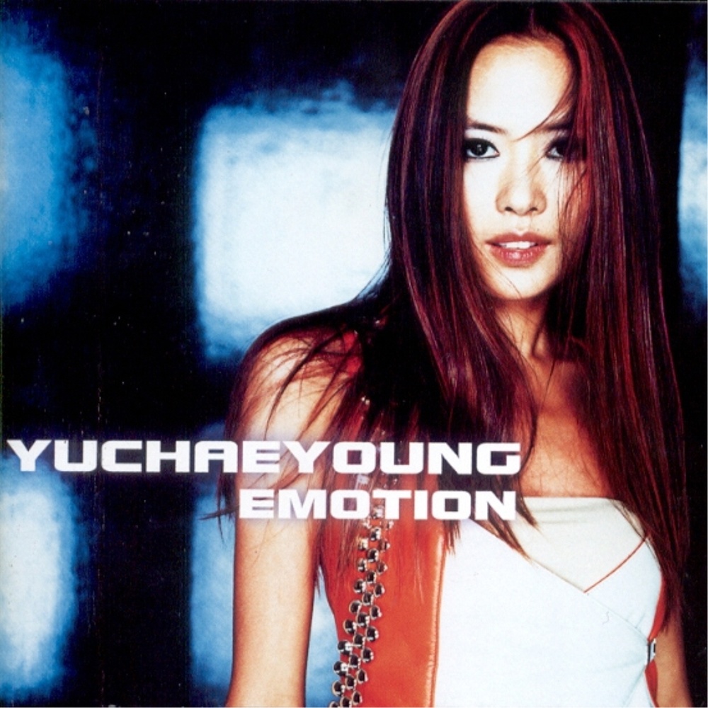 Yoo Chae Young – Emotion