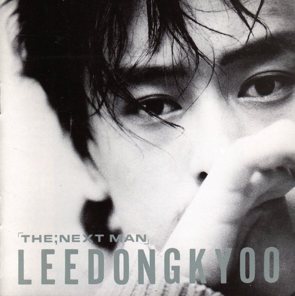 Lee Dong Kyoo – 「The: Next Man」