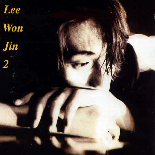 Lee Won Jin – 위하여!