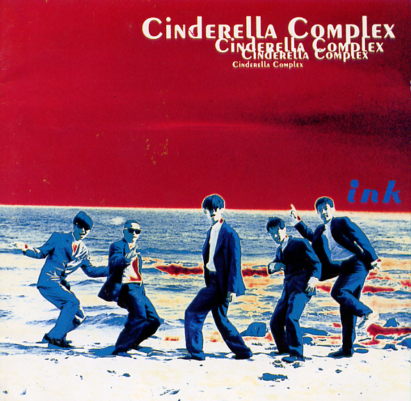 Ink – Cinderella Complex